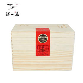 得一茶白茶二号荒野寿眉