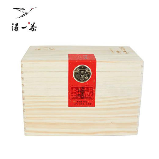 得一茶白茶二号荒野寿眉 商品图0