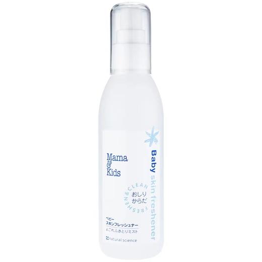 MamaKids婴儿清新洁肤水宝宝护肤爽肤水180ml保湿润肤爽身喷雾 商品图1