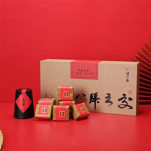 得一茶八拜之交茶礼 商品图4