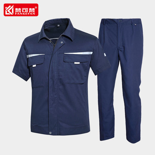 夏季短袖劳保工作服男耐磨工厂车间劳动工人半袖厂服上衣工服定制 商品图0