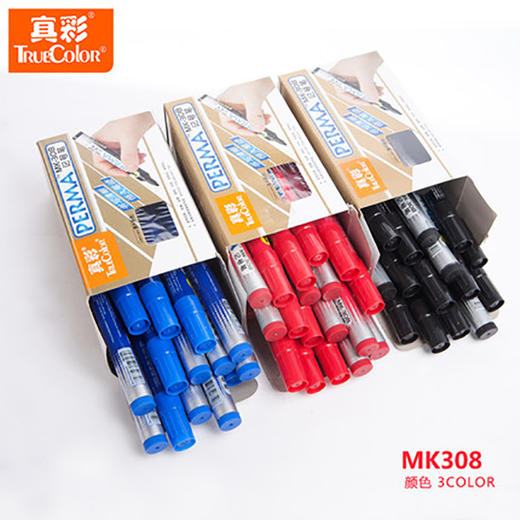 真彩记号笔MK-308 商品图3