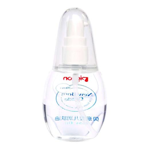 贝亲70ml婴儿润肤油IA156 商品图2