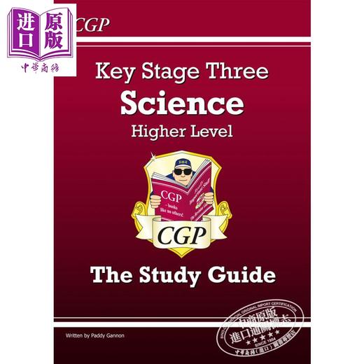 预售 英国CGP原版 KS3 Higher 高级课程学习指导四册 英语 拼写标点语法 数学 Maths 科学 11-14岁 含答案 商品图4