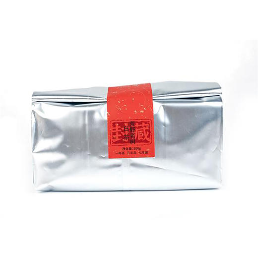 得一茶白茶二号荒野寿眉 商品图2