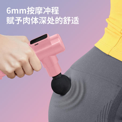 【肌肉放松神器，小巧好用】便捷式迷你筋膜枪 运动健身肌肉放松冲击枪按摩仪 口袋筋膜枪 商品图1