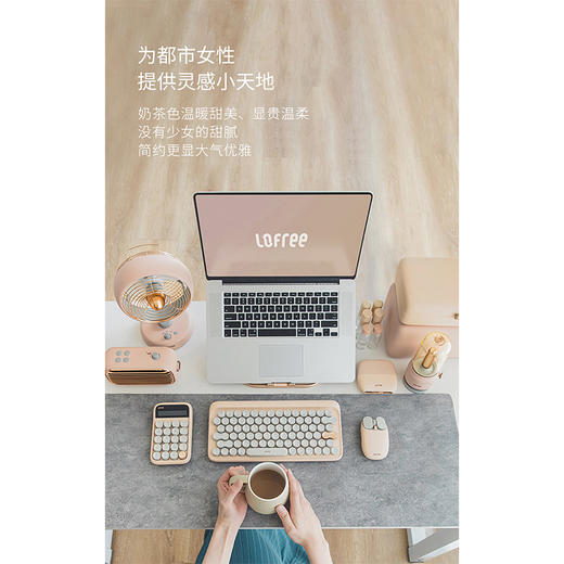 洛斐拾光灯EP502 奶茶创意氛围小夜灯床头灯送礼物情侣晚餐灯烛光 商品图3