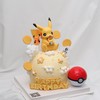 皮卡丘球形蛋糕 商品缩略图2
