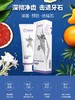 【买1送1 买2送2】抗敏感紫草牙膏hp去黄牙垢牙结石牙炎除口臭口气清新 商品缩略图3