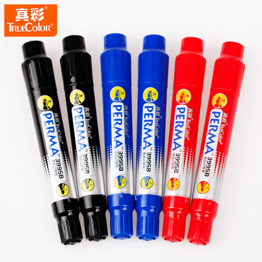 真彩记号笔/双头3995B 商品图3