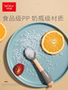 抱抱熊辅食勺宝宝学吃饭训练勺子 商品缩略图2