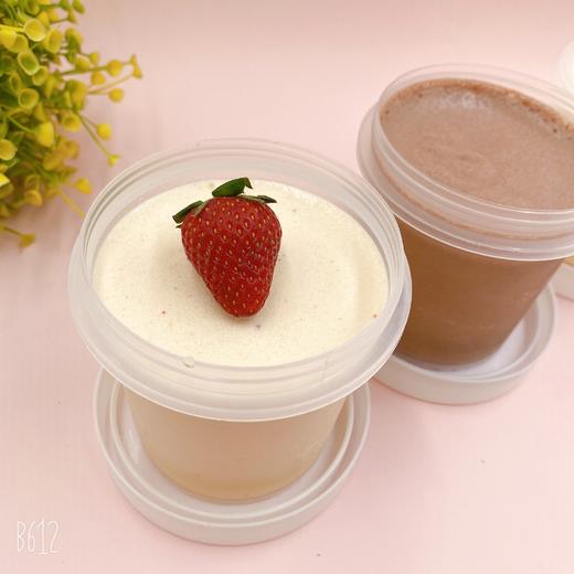 草莓冰淇淋 商品图1