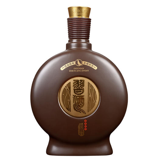 53度贵州习酒-窖藏戊戌（狗）年2.5L 单瓶 商品图0