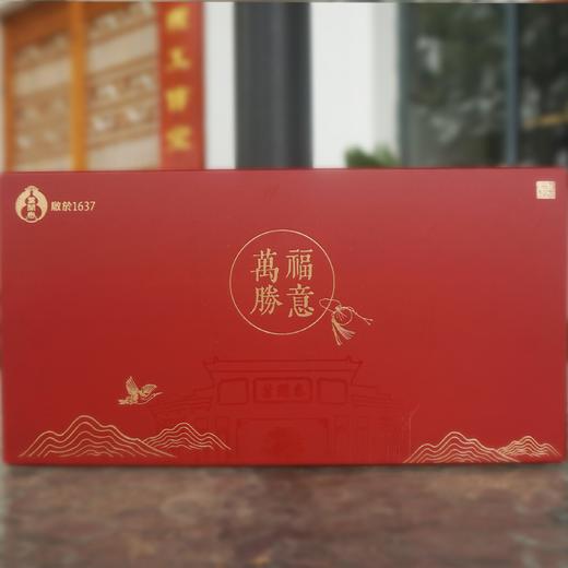 叶开泰“花鸟风月”古风草本香囊礼盒 商品图2