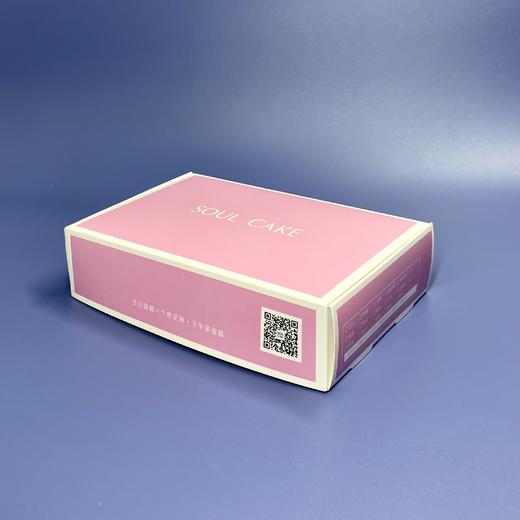 pancake包装盒（空盒） 商品图1