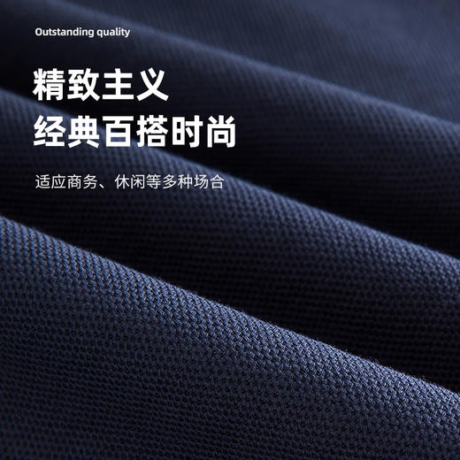 企业定制夏装 商品图3