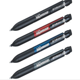 天骄天骄自动铅笔G943TJG943