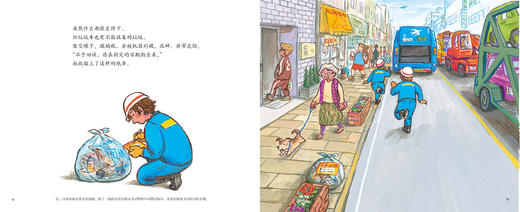 汽车嘟嘟嘟系列珍藏版 辛苦了！垃圾车 商品图4