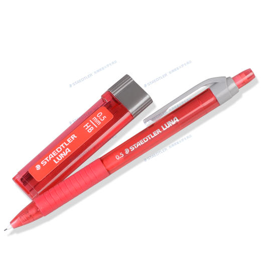 施德楼三角自动铅（笔+笔芯）套装 商品图1