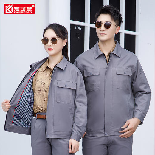 全棉双层里衬工作服套装男士劳保工服定制工人工厂加厚耐磨厂服 商品图4