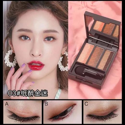 【一抹定妆】YCID双色眼影盘眼影棒眼影亮晶晶超闪不脱妆学生日常 商品图3