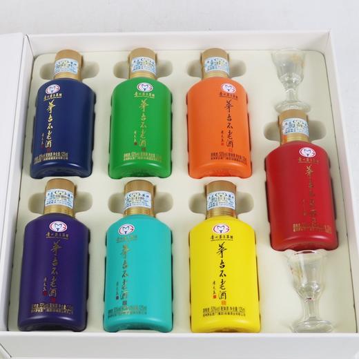 53度茅台不老酒（炫，七彩）125ml×7 七瓶盒装 商品图3