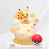 皮卡丘球形蛋糕 商品缩略图0
