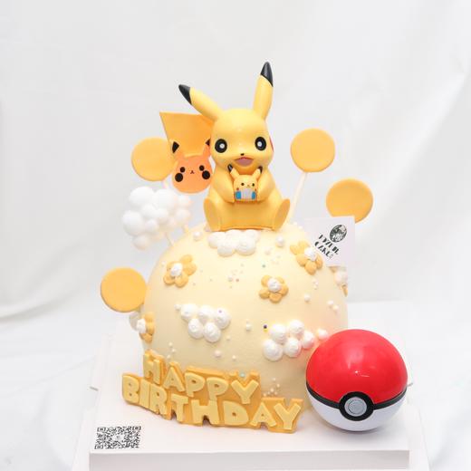 皮卡丘球形蛋糕 商品图0