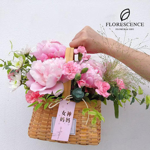 夏日-芍药混搭花篮 商品图0