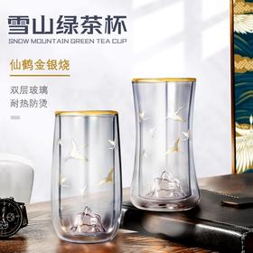 金银烧仙鹤双层玻璃杯