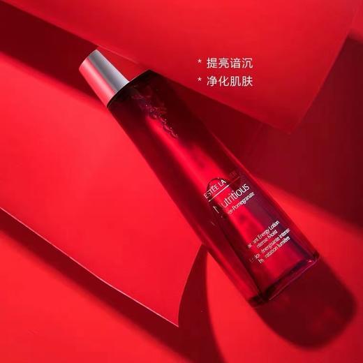 【母亲节】雅诗兰黛爽肤水 红石榴高光水200ml补水提亮去闭口保湿 商品图3