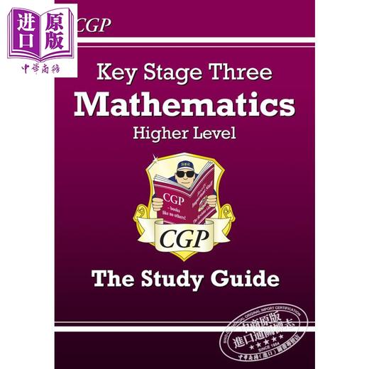 预售 英国CGP原版 KS3 Higher 高级课程学习指导四册 英语 拼写标点语法 数学 Maths 科学 11-14岁 含答案 商品图3