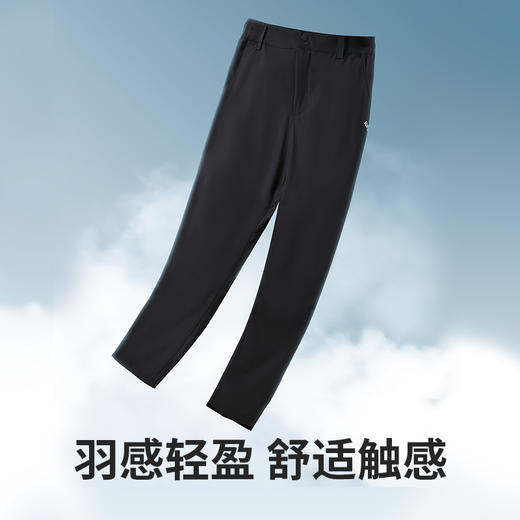素湃抗菌透气弹力抗皱直筒休闲裤C315 商品图1