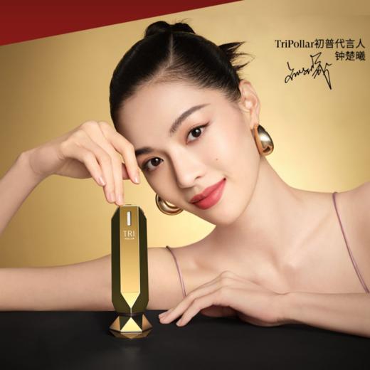 Tripollar Stop Vx Gold 1代初普以色列提拉紧致家用脸部射频美容仪 [福利品] 商品图1