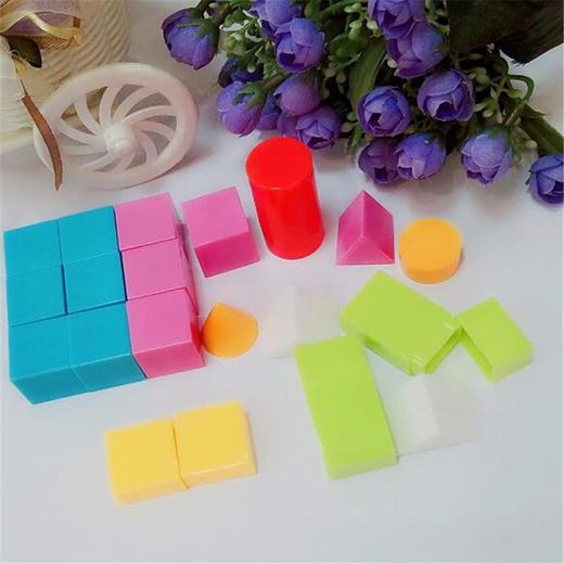 小卡尼几何体套装0054 商品图3