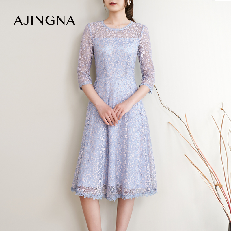 【特价款不退不换】阿菁娜春夏新款韩系优雅蕾丝淡蓝色收腰娇美连衣裙A26X112119