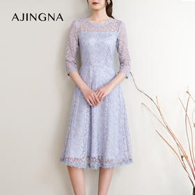 【特价款不退不换】阿菁娜春夏新款韩系优雅蕾丝淡蓝色收腰娇美连衣裙A26X112119