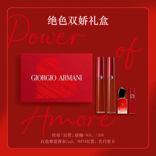 123余额 商品图0