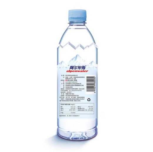 500ml阿尔卑斯天然矿泉水 商品图1