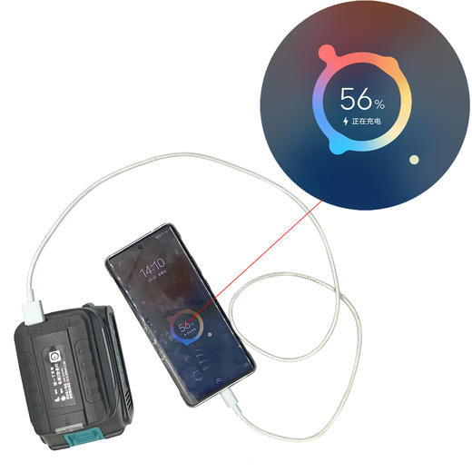 【货号04998】牧田扳手电池转换手机充电宝转换头牧田电动扳手电池充电宝转换器 商品图4