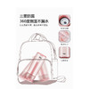 魅果萌爪520ml Tritan塑料杯VIG10052少女可爱学生儿童超萌便携 商品缩略图9