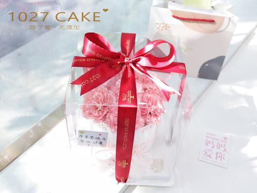 1027CAKE |  康乃馨鲜花 温柔粉色系 商品图6