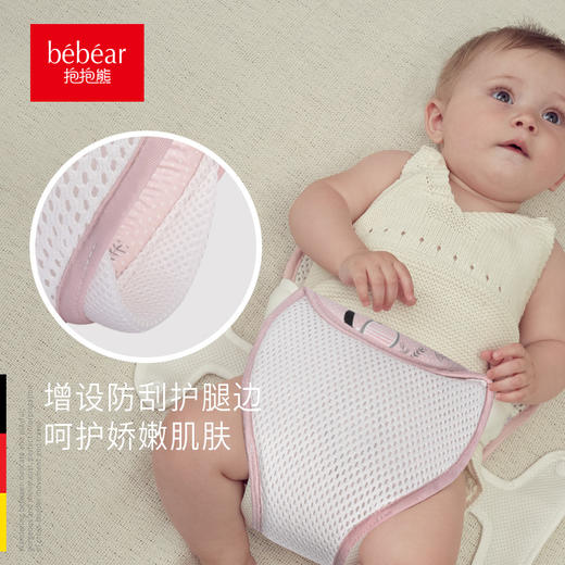 抱抱熊腰凳隔热垫配件 隔热凉席腰凳背带专用 商品图2