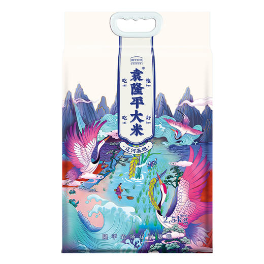袁隆平辽河基地大米2.5KG 商品图0