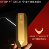 Tripollar Stop Vx Gold 1代初普以色列提拉紧致家用脸部射频美容仪 [福利品] 商品缩略图3
