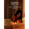 洛斐EP502 拾光灯 蓝色创意氛围小夜灯床头灯送礼物情侣晚餐灯烛光 商品缩略图3