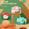 【儿童节礼物】数码儿童照相机孩子玩具可拍照可打印泡泡相机小型学生随身小单反 商品缩略图0