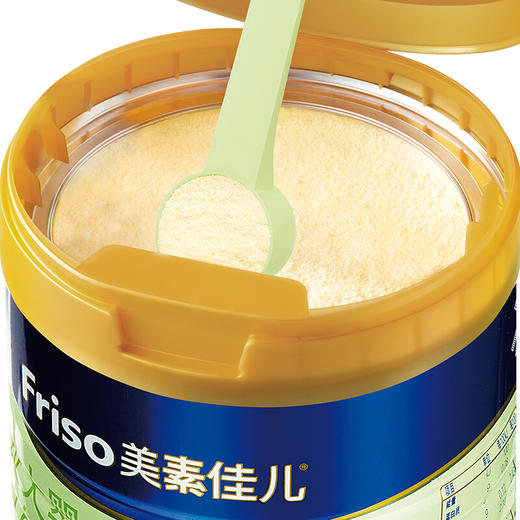 美素佳儿（Friso）较大婴儿配方奶粉 2段（6-12个月婴幼儿适用）900克（荷兰原装进口） 商品图3