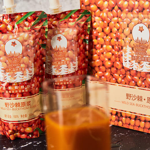 【果酱良品】沙棘原浆 纯正无添加 可以直接喝的小果沙棘 冰野沙棘原浆 300ml*6袋包邮 商品图4