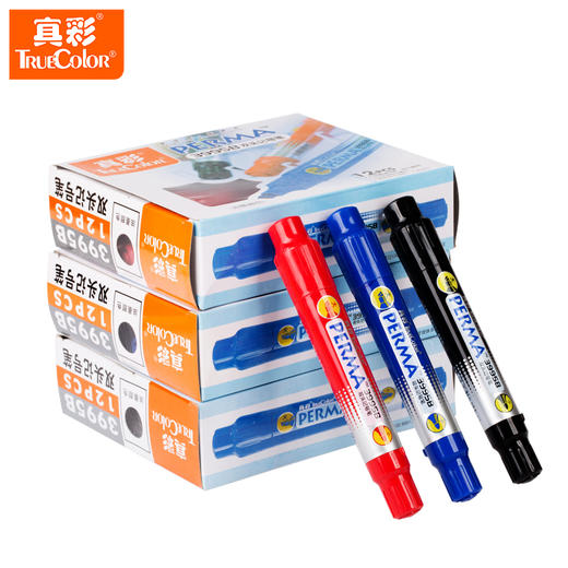 真彩记号笔/双头3995B 商品图0